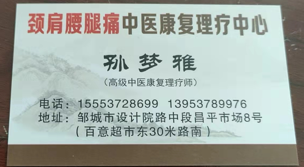 微信截圖_20220321113733.png